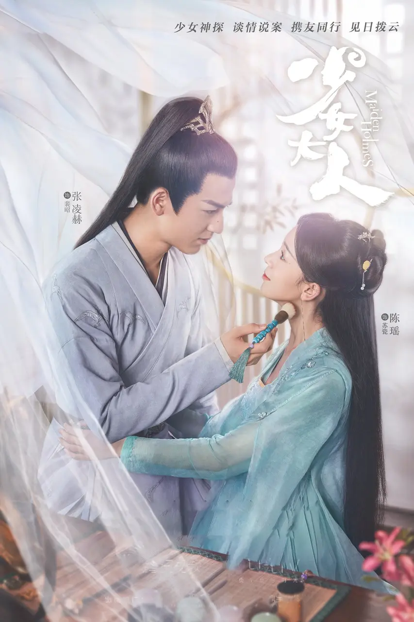 Xem Phim Thiếu Nữ Đại Nhân Vietsub HD Online - Rophim