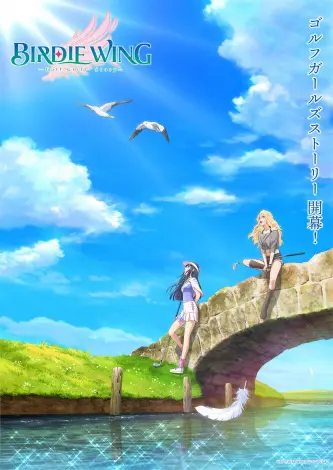 Xem Phim BIRDIE WING -Golf Girls’ Story- Season 2 Vietsub HD Online - Rophim