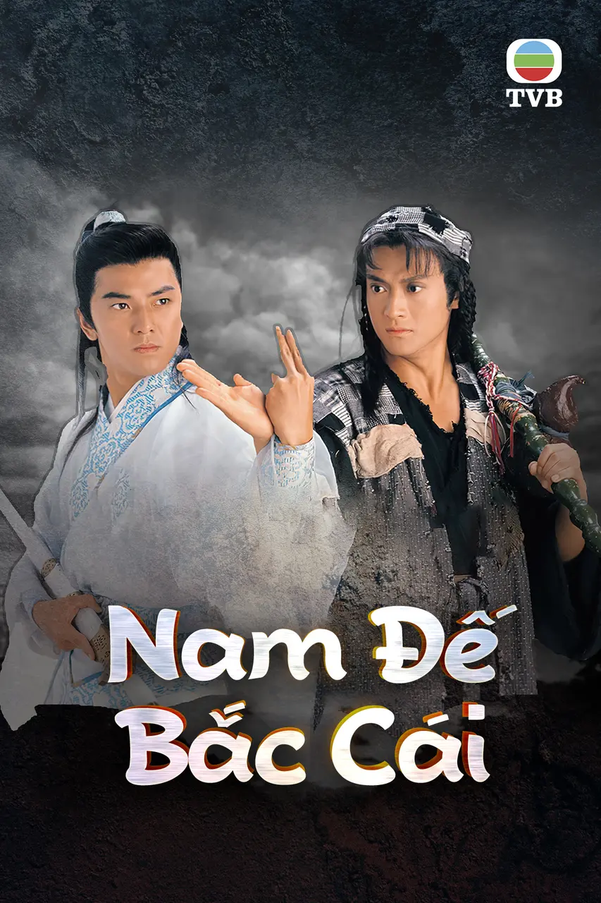 Xem Phim Nam Đế Bắc Cái Vietsub HD Online - Rophim