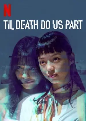 Xem Phim Rạp hát kinh hoàng Vietsub HD Online - Rophim