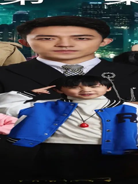 Xem Phim Ông Bố Siêu Cấp Trong Thành Phố Vietsub HD Online - Rophim