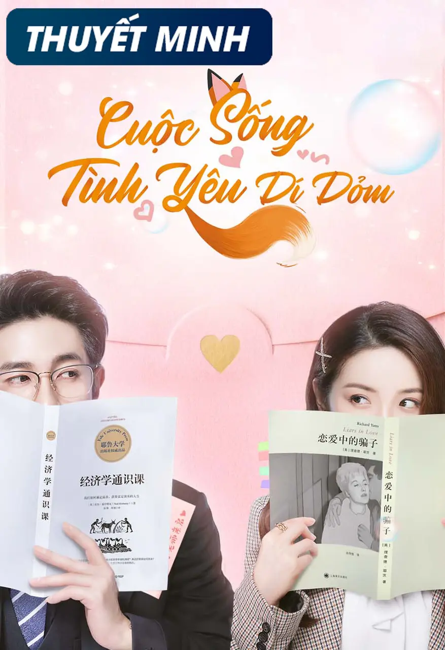 Xem Phim Cuộc Sống Tình Yêu Dí Dỏm Vietsub HD Online - Rophim