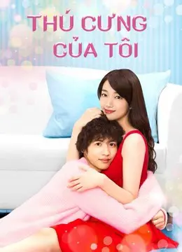 Xem Phim Thú Cưng Của Tôi Vietsub HD Online - Rophim