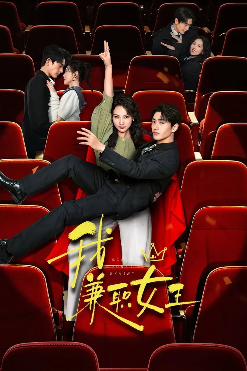 Xem Phim Nữ Hoàng Part-time Là Tôi Vietsub HD Online - Rophim