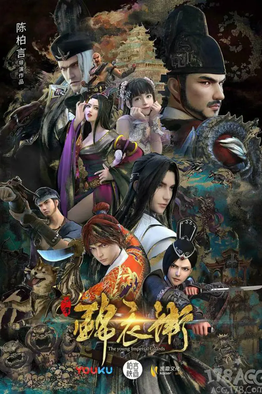Xem Phim Thiếu Niên Cẩm Y Vệ (Phần 2) Vietsub HD Online - Rophim