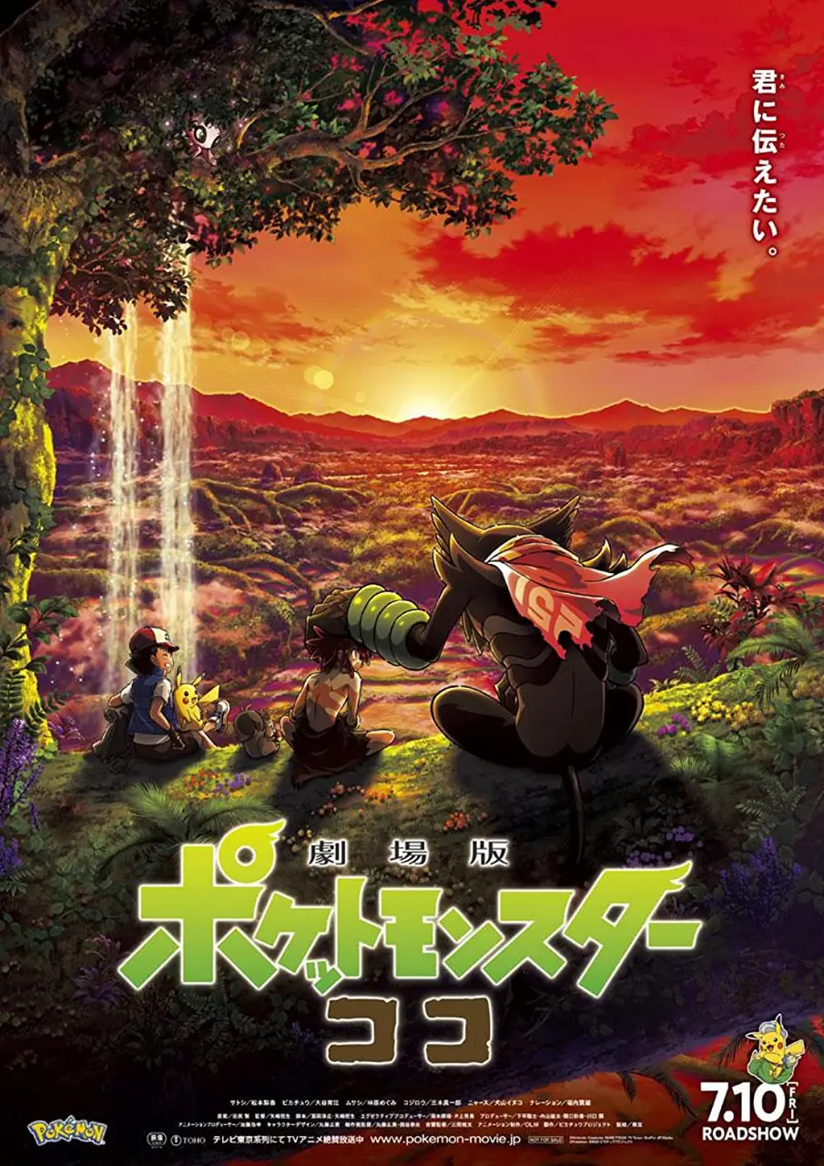 Xem Phim Pokémon – Phim Điện Ảnh: Bí Mật Rừng Rậm Vietsub HD Online - Rophim
