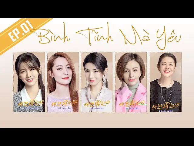 Xem Phim Bình Tĩnh Mà Yêu Vietsub HD Online - Rophim