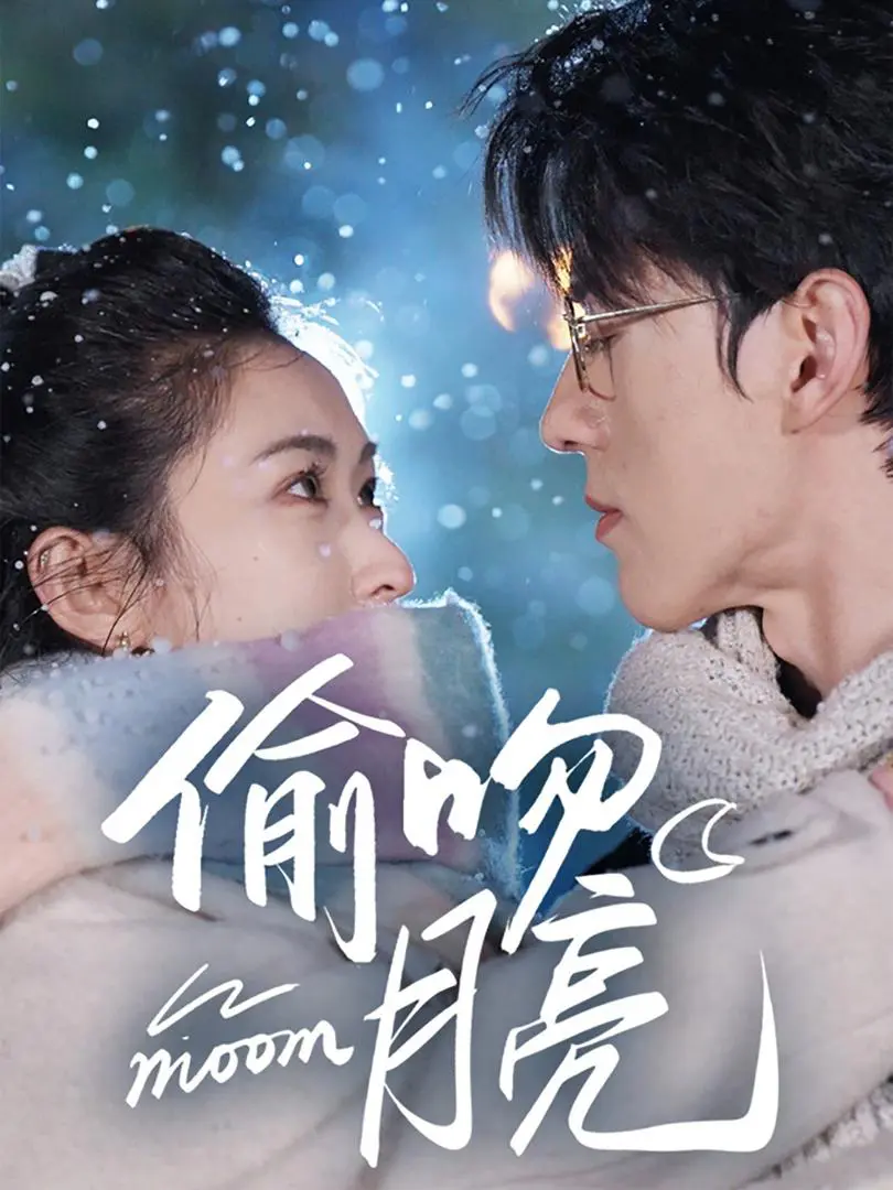 Xem Phim Ăn Trộm Nụ Hôn Từ Mặt Trăng Vietsub HD Online - Rophim