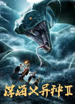 Xem Phim Con trăn đột biến 2 Vietsub HD Online - Rophim