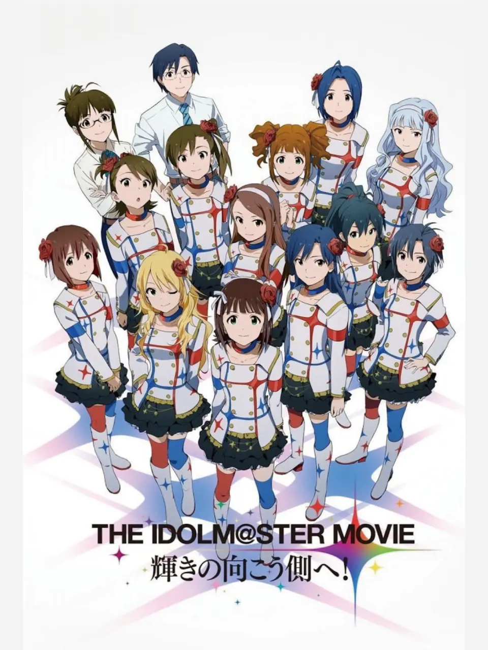 Xem Phim The iDOLM@STER Movie: Kagayaki no Mukougawa e! Vietsub HD Online - Rophim