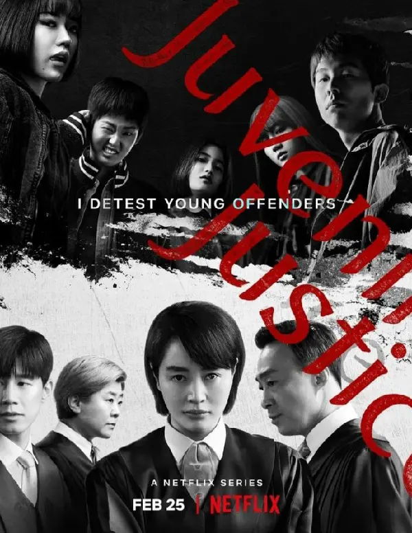 Xem Phim Tòa án vị thành niên Vietsub HD Online - Rophim
