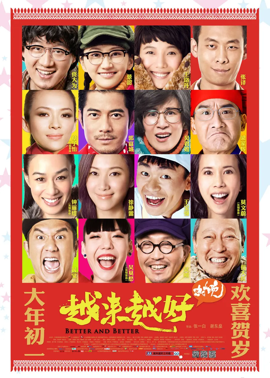 Xem Phim Ngày Càng Tốt Đẹp Hơn Vietsub HD Online - Rophim