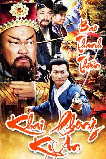 Xem Phim Tân Bao Thanh Thiên: Khai Phong Kỳ Án Vietsub HD Online - Rophim