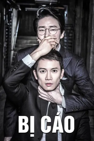 Xem Phim Bị Cáo Vietsub HD Online - Rophim