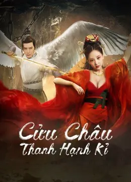 Xem Phim Cửu Châu Thanh Hạnh Kỉ Vietsub HD Online - Rophim