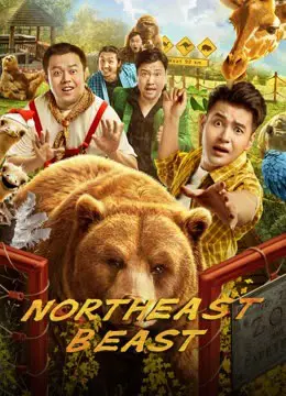 Xem Phim Mãnh Thú Đông Bắc Vietsub HD Online - Rophim