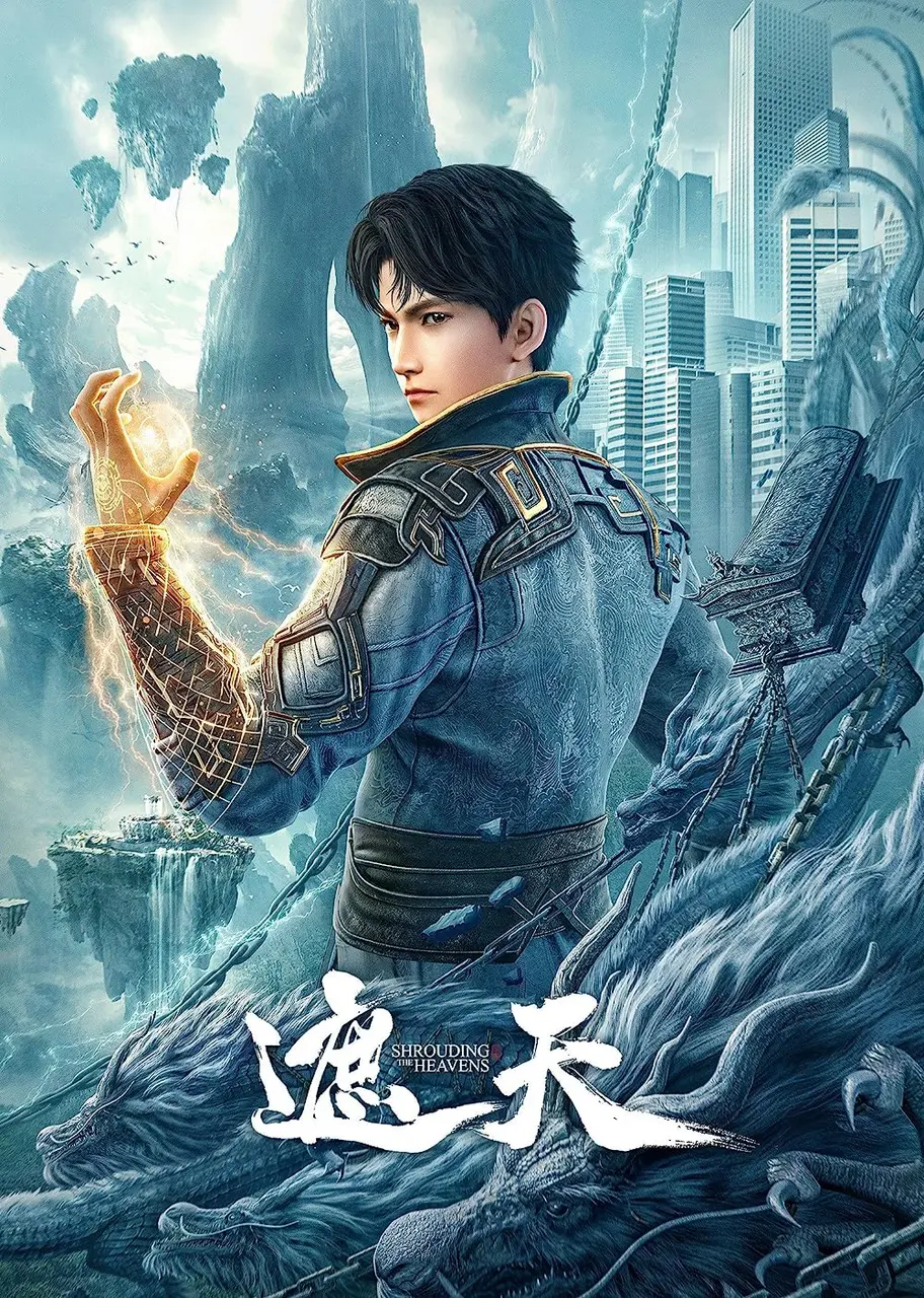 Xem Phim Già Thiên Vietsub HD Online - Rophim