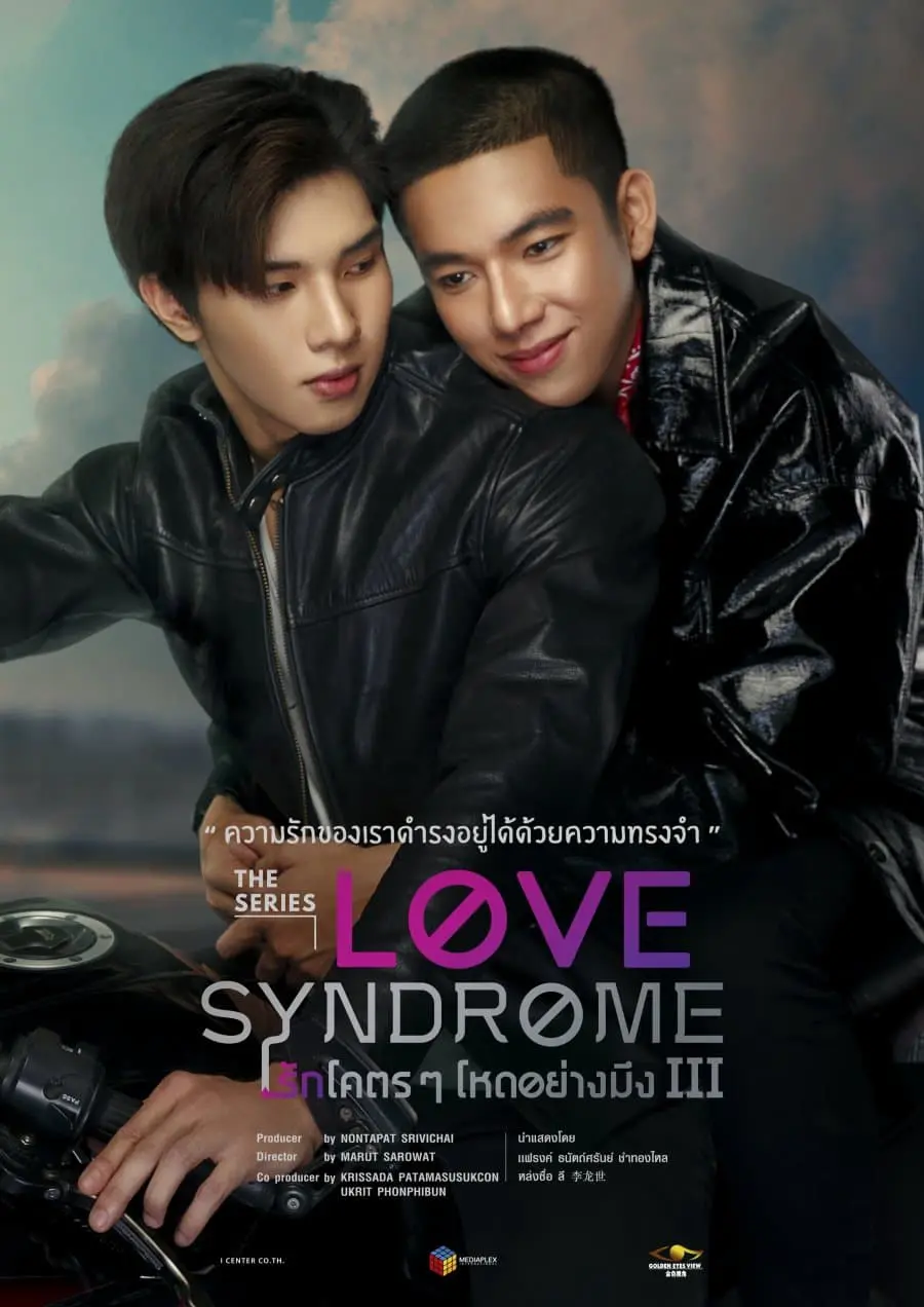Xem Phim Love Syndrome III Vietsub HD Online - Rophim