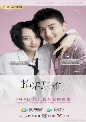 Xem Phim Tình Yêu Trở Lại Vietsub HD Online - Rophim