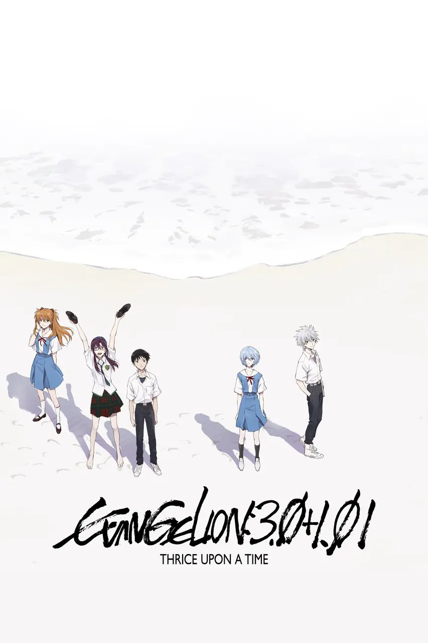 Xem Phim Evangelion: 3.0+1.01 Thrice Upon a Time Vietsub HD Online - Rophim
