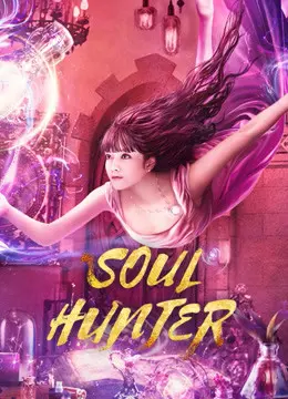 Xem Phim Tru Niệm Sư Vietsub HD Online - Rophim