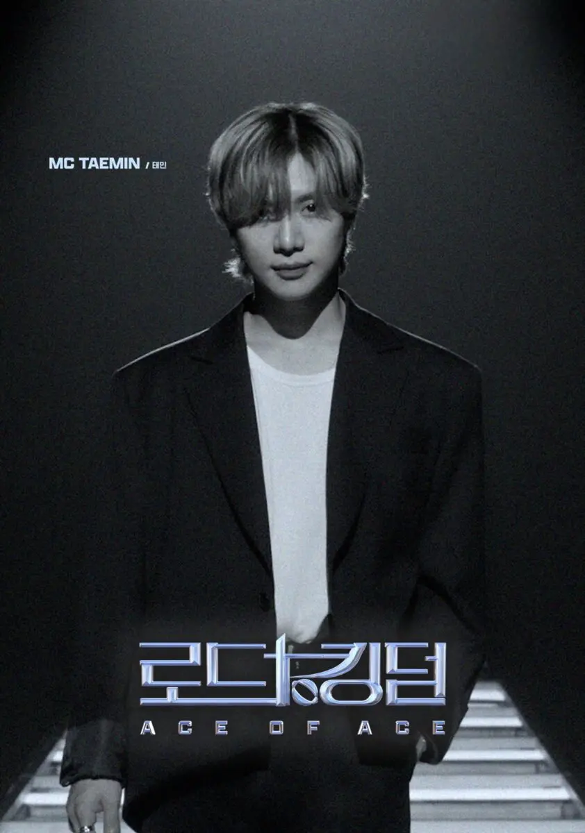 Đường Tới Ngôi Vương (Mùa 2)