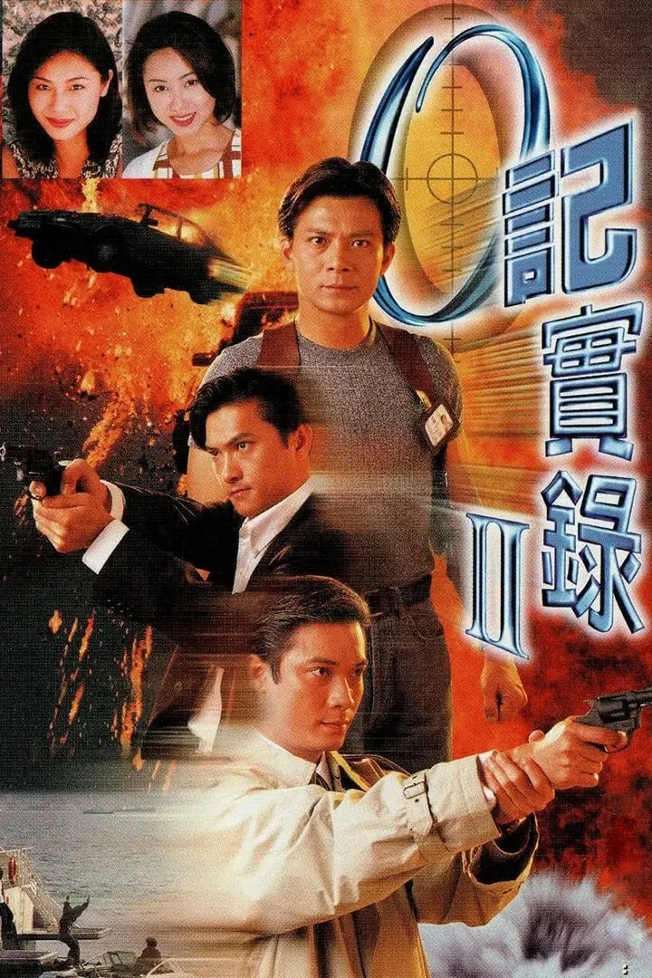 Xem Phim Nhân Viên Điều Tra (Phần 2) Vietsub HD Online - Rophim
