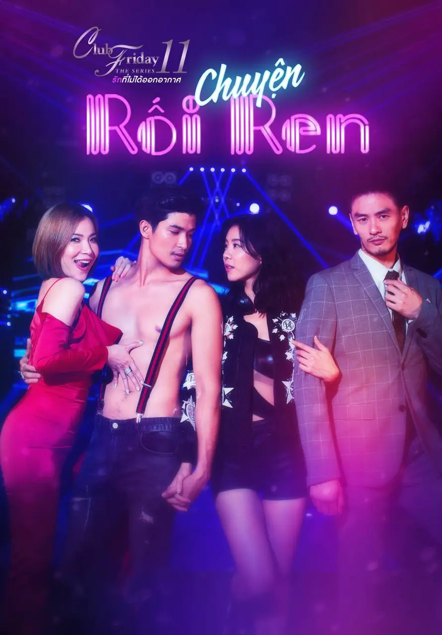 Xem Phim Chuyện Rối Ren Vietsub HD Online - Rophim