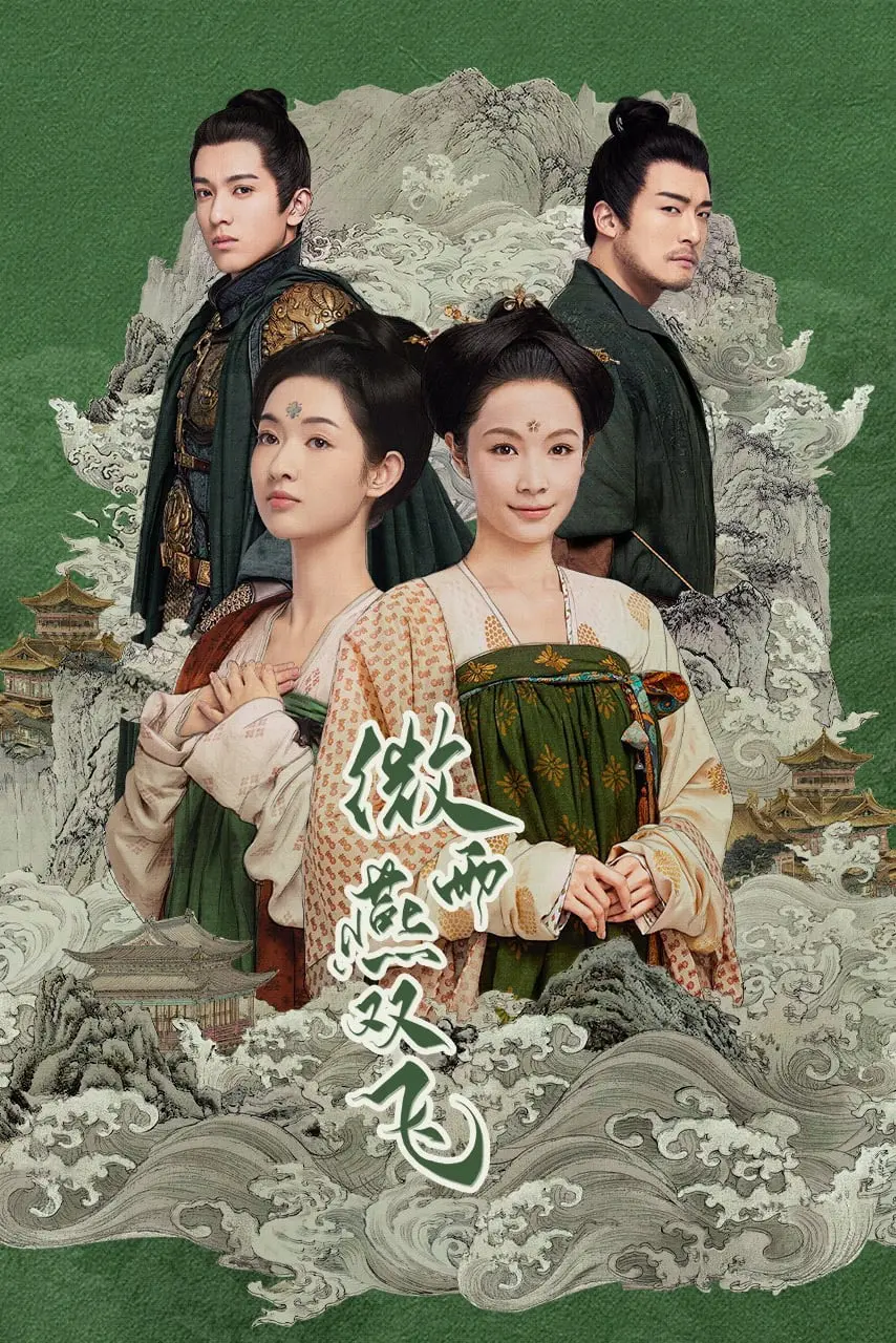 Xem Phim Vi Vũ Yến Song Phi Vietsub HD Online - Rophim