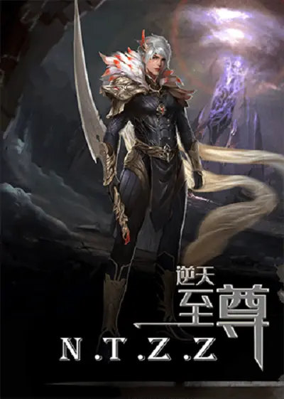 Xem Phim Nghịch Thiên Chí Tôn Vietsub HD Online - Rophim