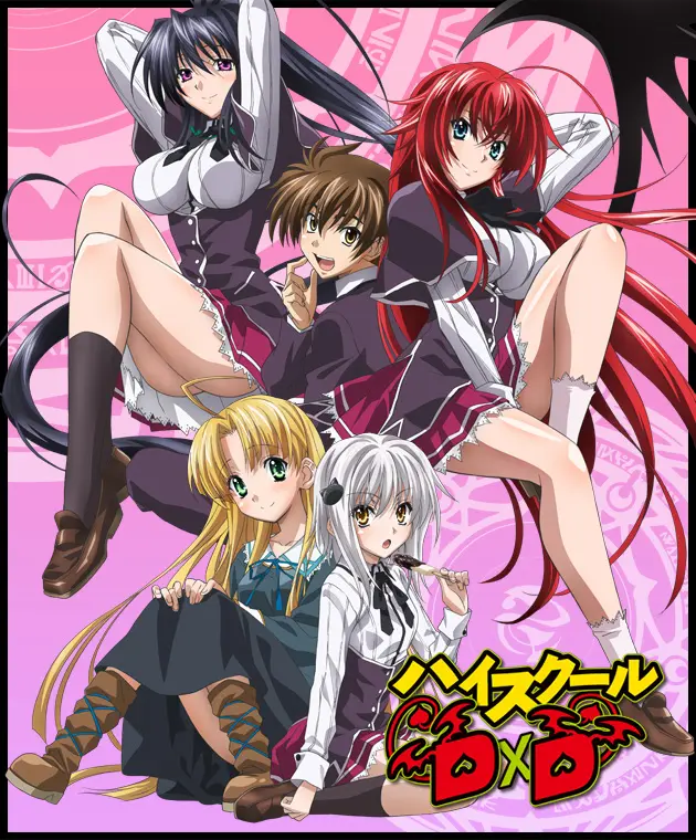 Xem Phim Trung học DxD (Phần 1) Vietsub HD Online - Rophim