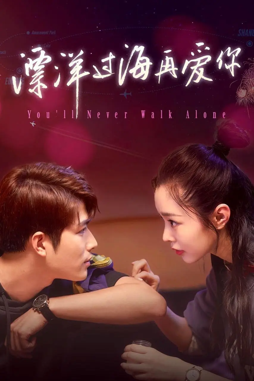 Xem Phim Vượt Đại Dương Để Yêu Em Vietsub HD Online - Rophim