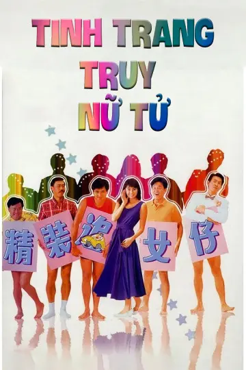 Xem Phim Tinh Trang Truy Nữ Tử Vietsub HD Online - Rophim