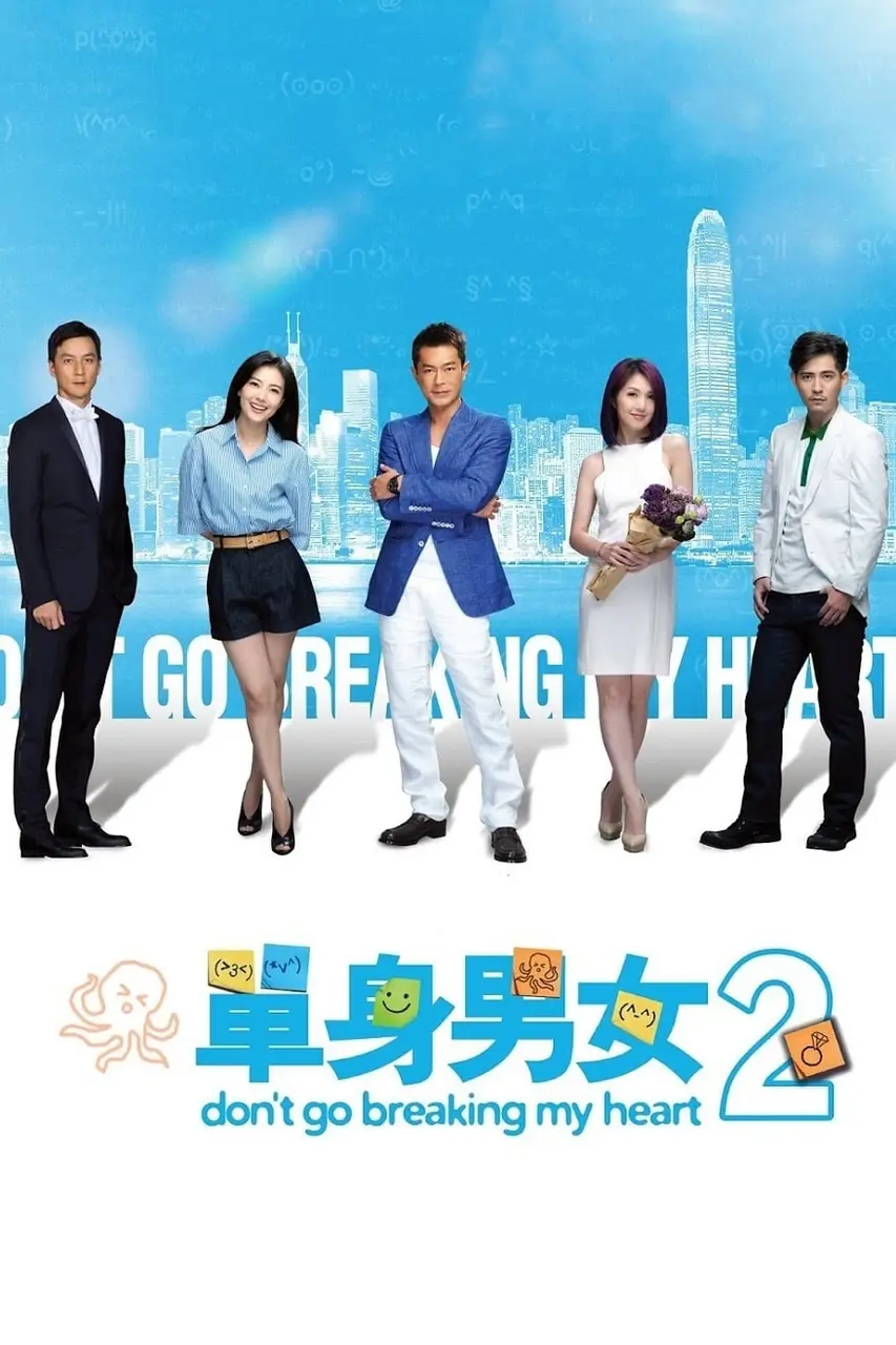 Xem Phim Don’t Go Breaking My Heart 2 Vietsub HD Online - Rophim