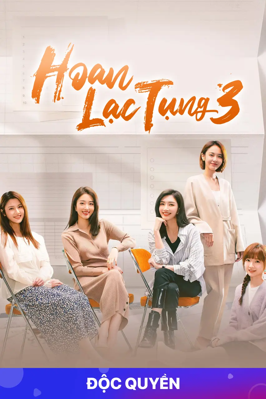 Xem Phim Hoan Lạc Tụng 3 Vietsub HD Online - Rophim