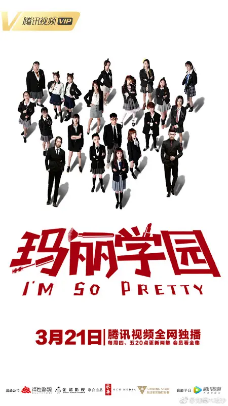 Xem Phim Học Viện Mary Vietsub HD Online - Rophim