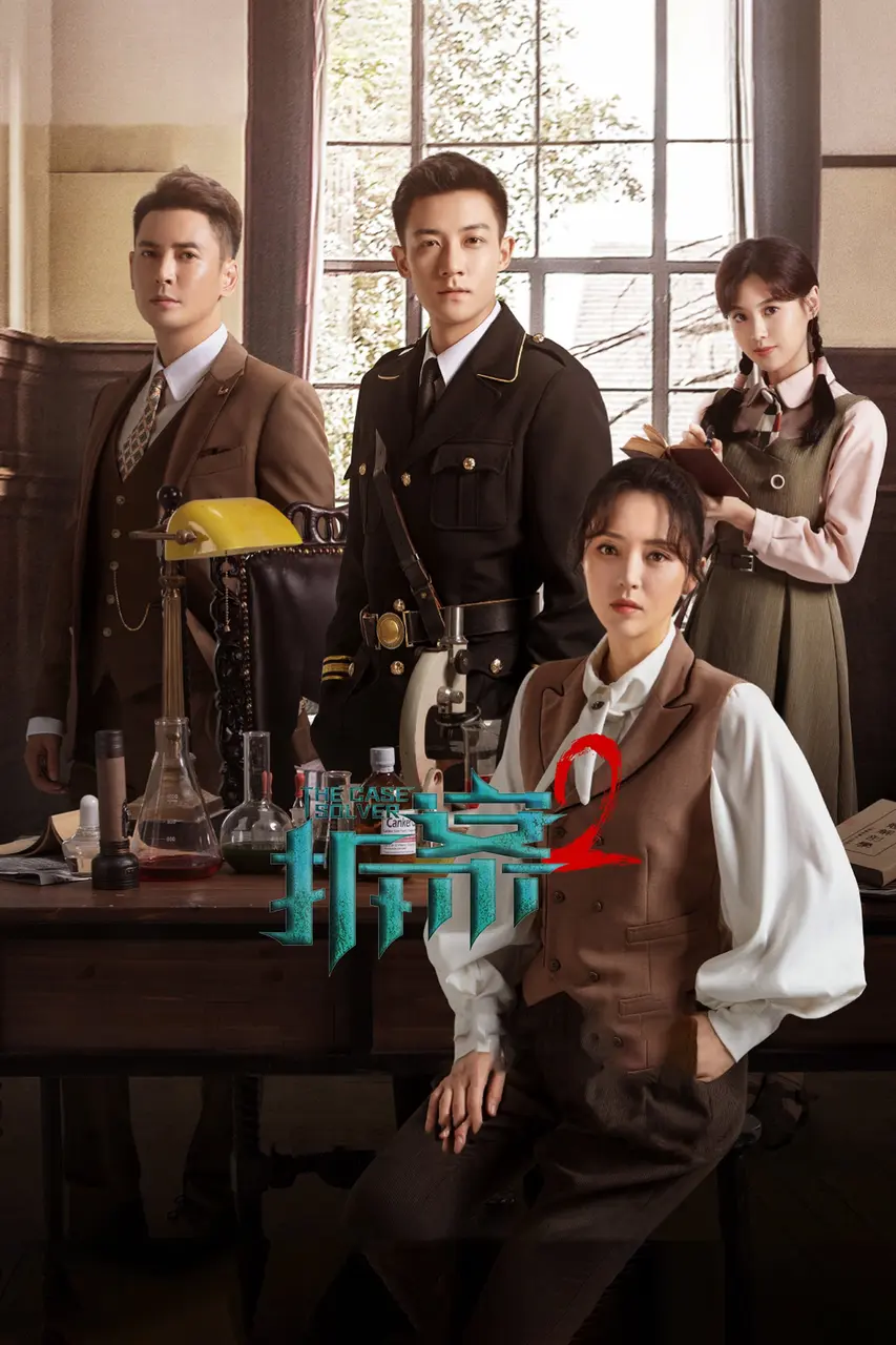 Xem Phim Phá án (Phần 2) Vietsub HD Online - Rophim