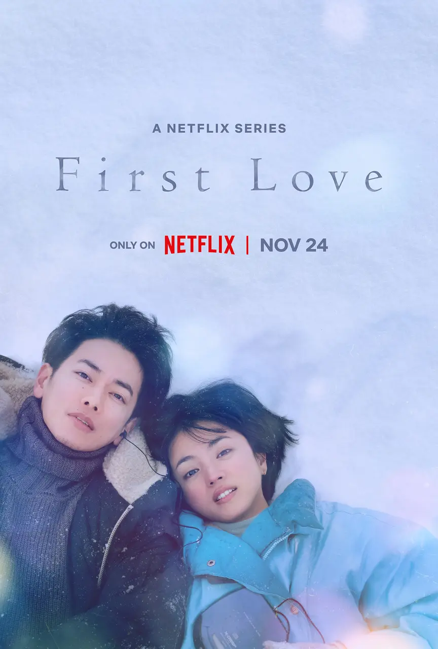 Xem Phim First Love Vietsub HD Online - Rophim