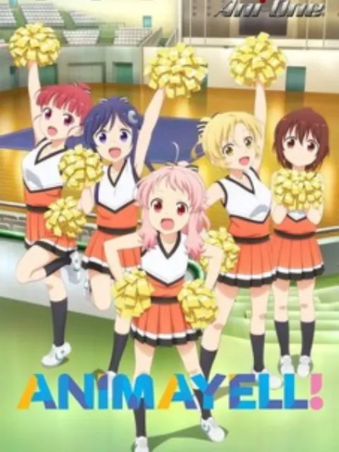 Xem Phim Anima Yell! Vietsub HD Online - Rophim