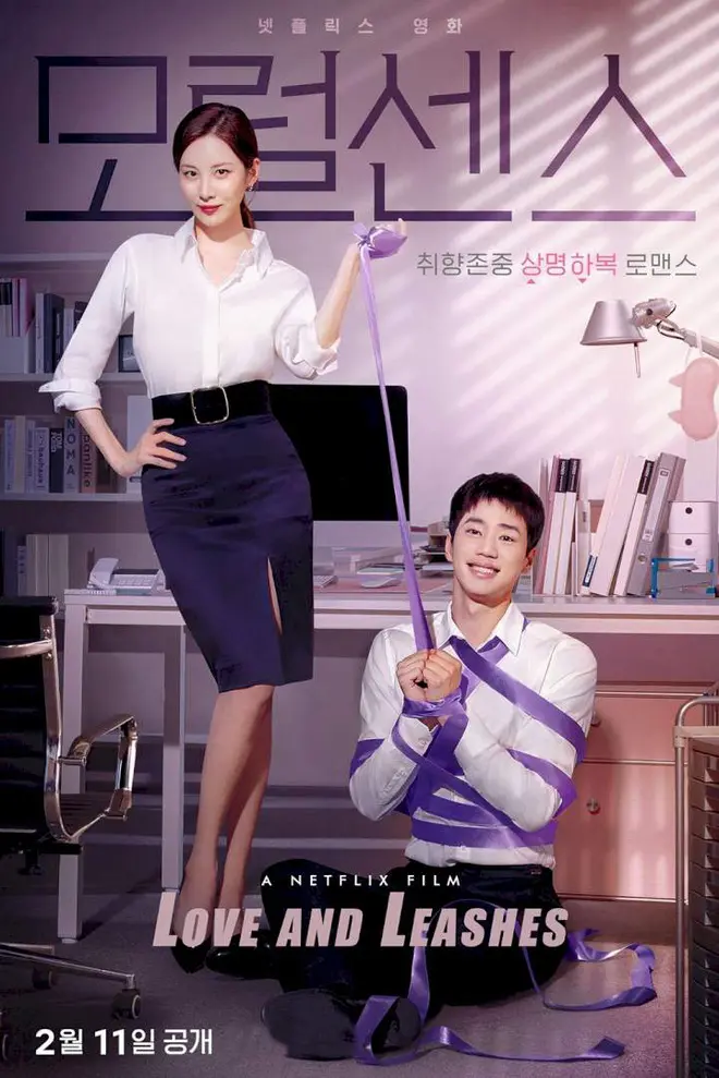 Xem Phim Love and Leashes Vietsub HD Online - Rophim