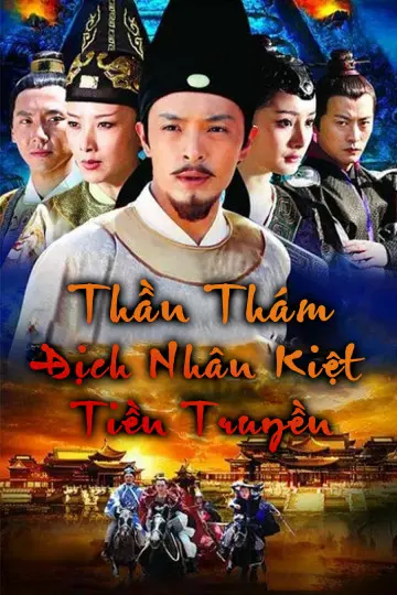 Xem Phim Thần Thám Địch Nhân Kiệt Tiền Truyện Vietsub HD Online - Rophim