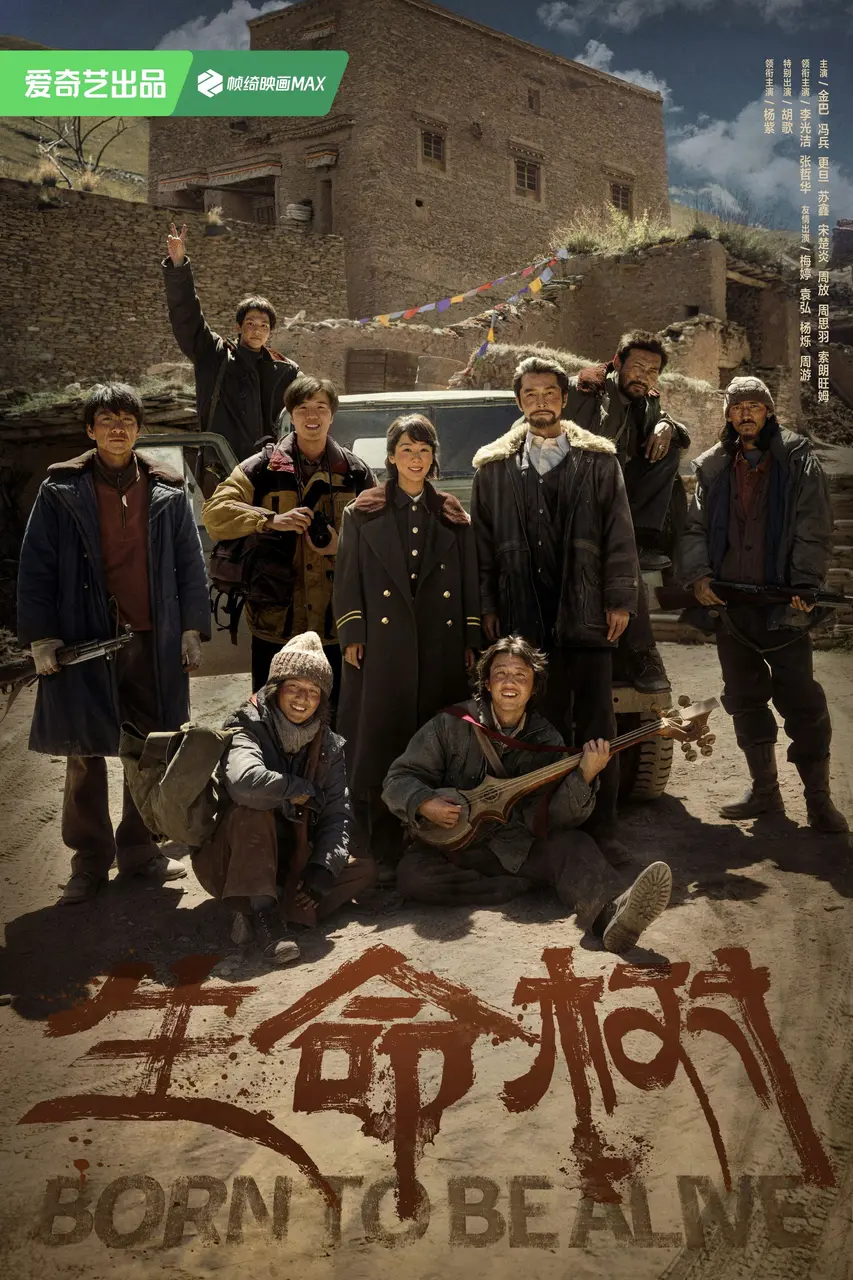 Xem Phim Cây Sinh Mệnh Vietsub HD Online - Rophim
