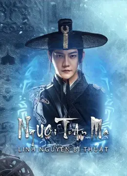 Xem Phim Trấn Ma Tư: Linh Nguyên Bí Thuật Vietsub HD Online - Rophim
