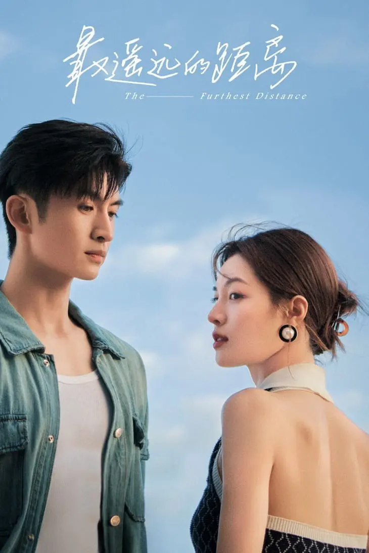 Xem Phim Khoảng Cách Xa Nhất Vietsub HD Online - Rophim