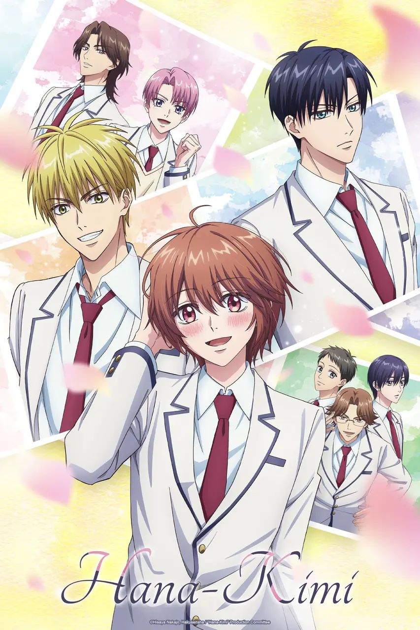 Hana-Kimi