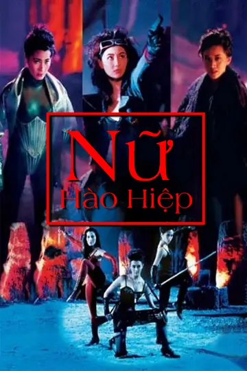 Xem Phim Nữ Hào Hiệp Vietsub HD Online - Rophim