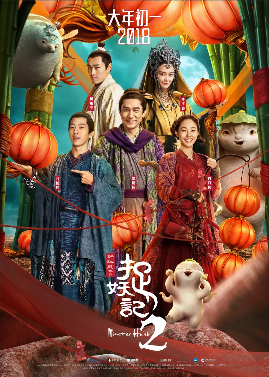 Xem Phim Monster Hunt 2 Vietsub HD Online - Rophim