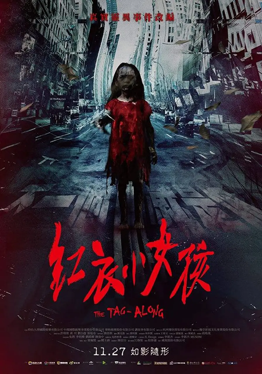 Xem Phim Váy Đỏ Đẫm Máu Vietsub HD Online - Rophim