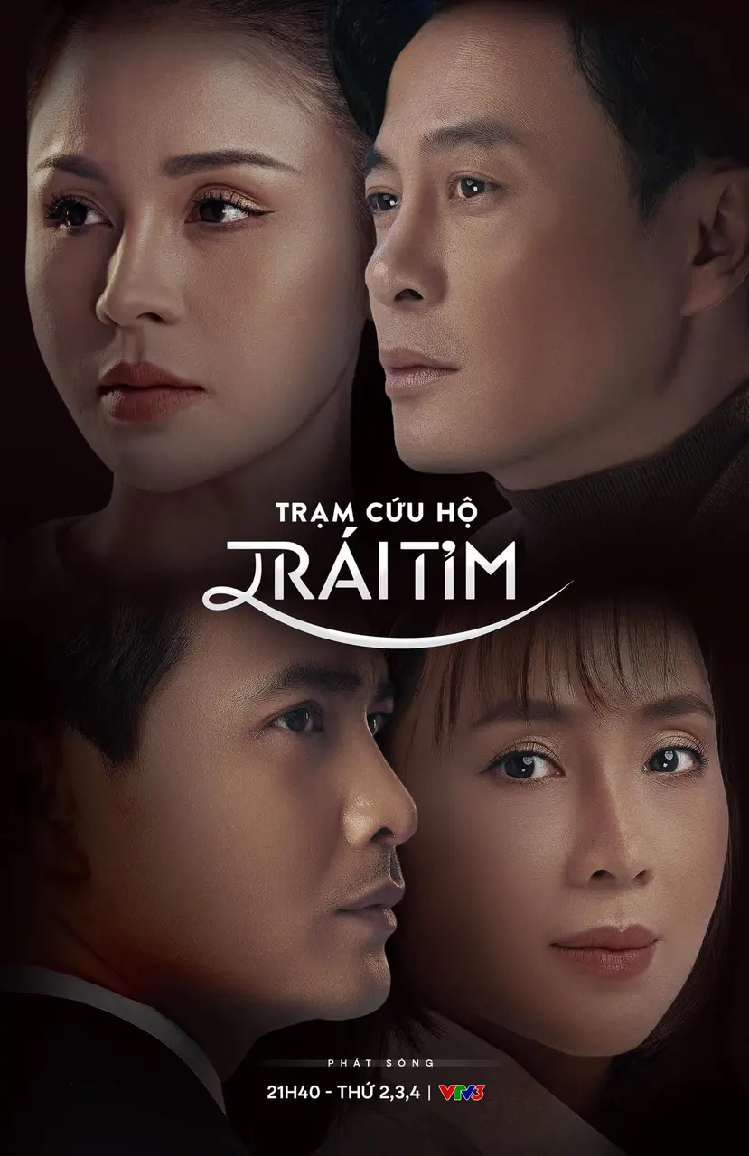 Xem Phim Trạm Cứu Hộ Trái Tim Vietsub HD Online - Rophim