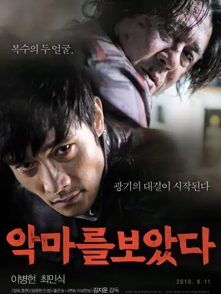 Xem Phim Tội Ác Ghê Gớm Vietsub HD Online - Rophim